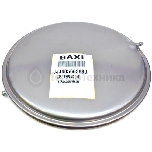 Бак мембранный для котла BAXI MAIN (ECO)
