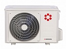 Сплит-система  KENTATSU ICHI 70