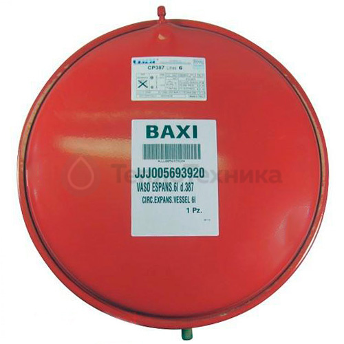 Бак мембранный для котла BAXI MAINFOUR