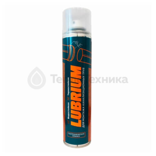 Сантехническая смазка LUBRIUM, аэрозоль, баллон 400мл.