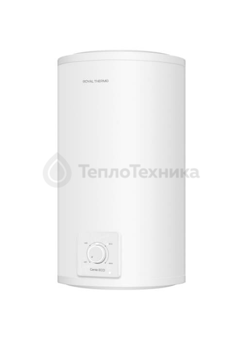 Водонагреватель электрический Royal Thermo Genie ECO O 15