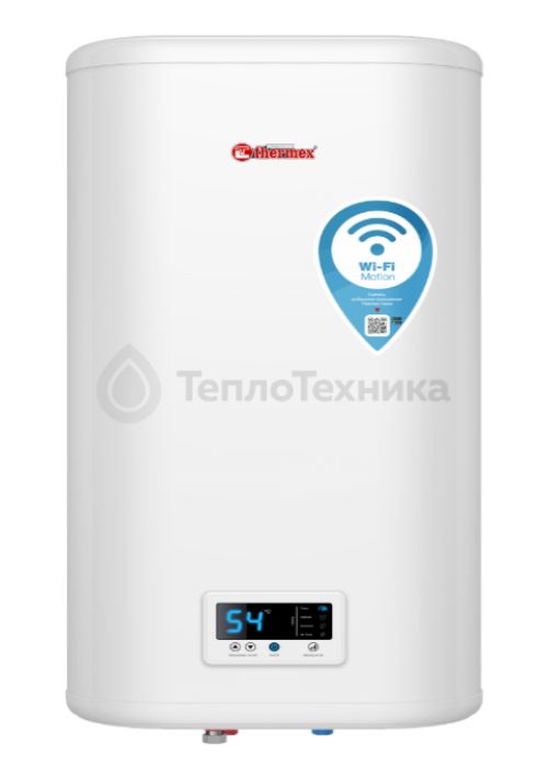 Водонагреватель электрический THERMEX IF 80 V (pro) Wi-Fi