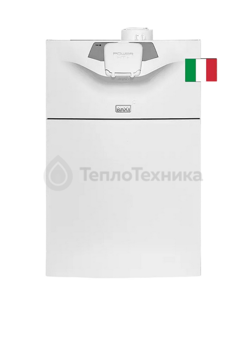 POWER HT+ 2