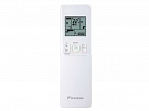 Сплит-система  DAIKIN EMURA FTXJ25АW inverter (white)
